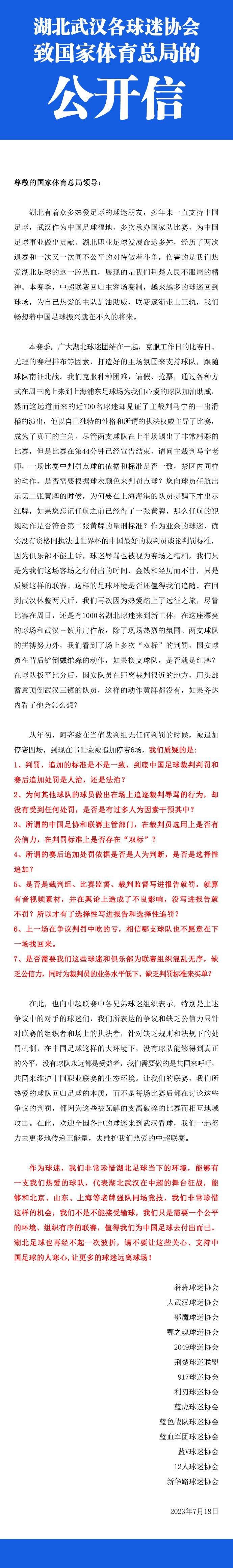 巴勒斯坦被占时代，三个自幼相熟的伴侣和一名年青女子在为自由而抗争的进程中相互毁谤……